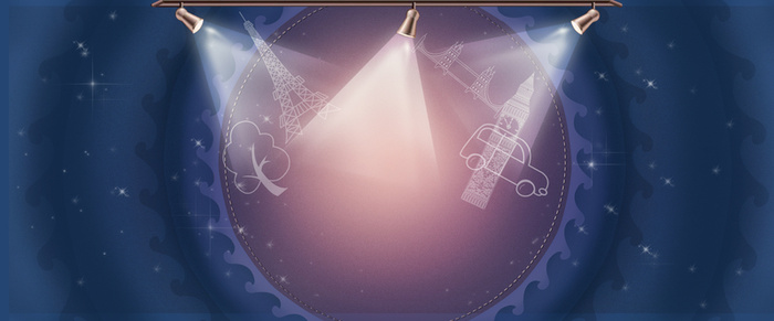 淘宝天猫狂欢暑期培训聚光灯简单海报背景高清