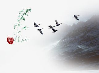 水墨山水绘画免抠