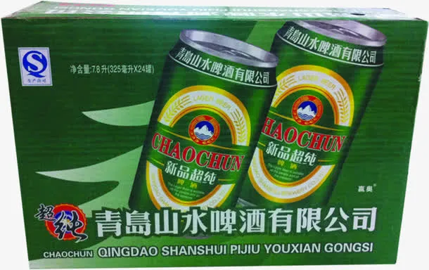 青岛山水啤酒包装绿色免抠