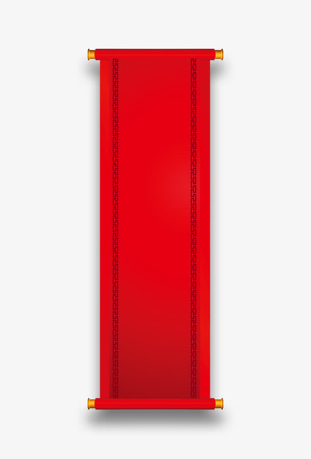 红色条幅对联免抠节日元旦/春节/元宵元素