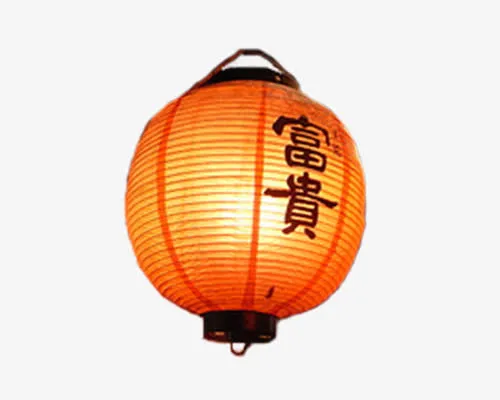 红色卡通富贵灯笼免抠