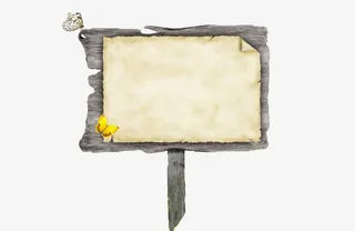 手绘木牌指示牌免抠