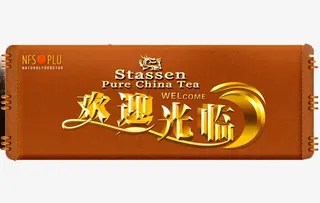 金色标语素材免抠