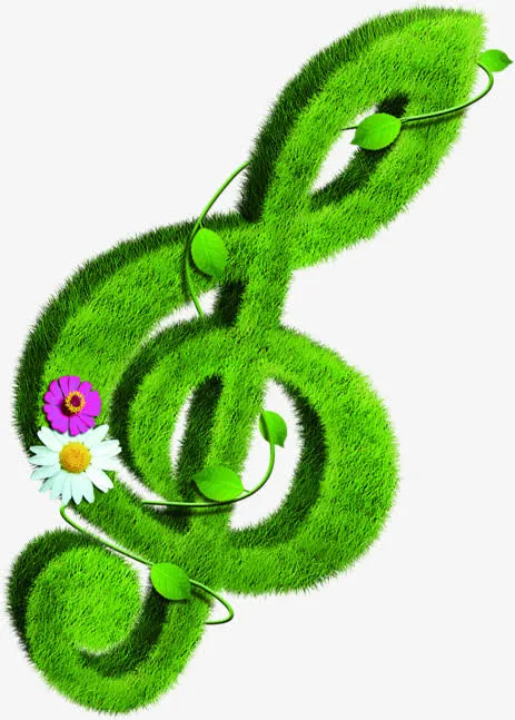 绿色音符藤蔓草地毛笔字免抠