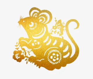 鼠年剪纸金色免抠