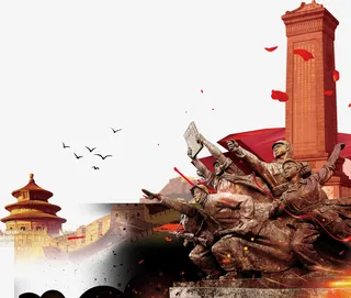 七七事变党建红色海报装饰图案免抠