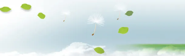 蓝色简约大气淘宝海报背景