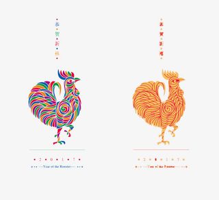 恭贺新春鸡年素才免抠