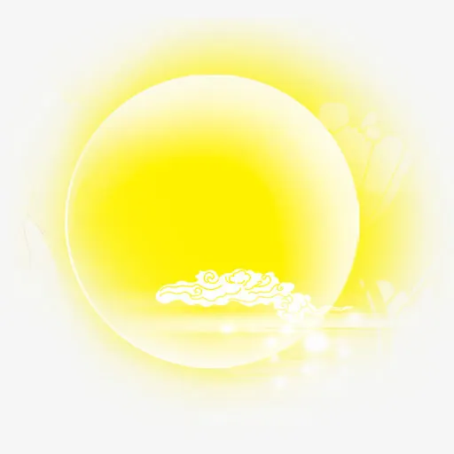 圆圆的十五月亮免抠