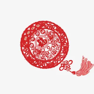 新年福字免抠