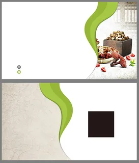 复古中草药名片背景素材高清 复古中草药名片背景素材高清