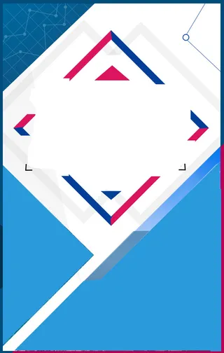 蓝色扁平H5背景高清