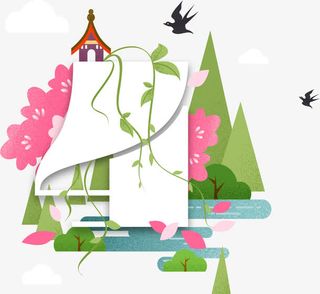 时尚手绘踏青海报场景装饰免抠