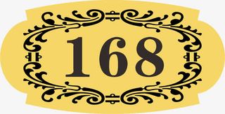 门牌png元素免抠