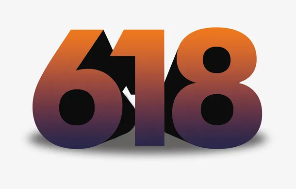 618字体设计免抠