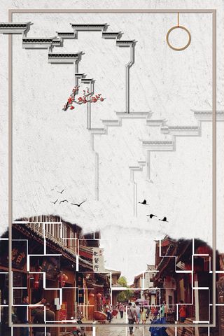 成都形象风景旅游高清