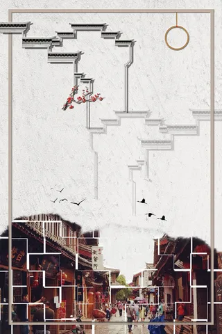 成都形象风景旅游高清