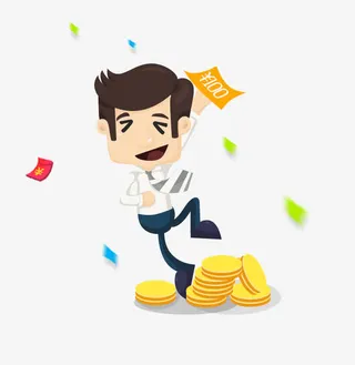 卡通激情财富矢量人物免抠