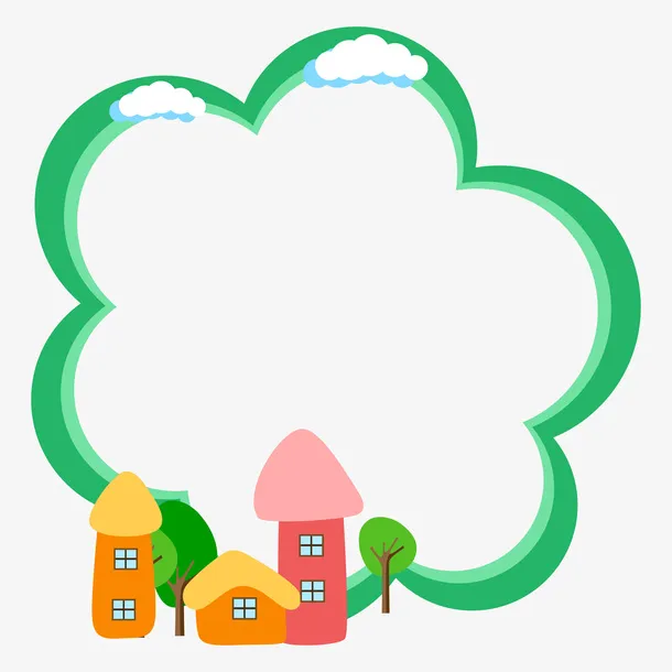 花形异型边框免抠