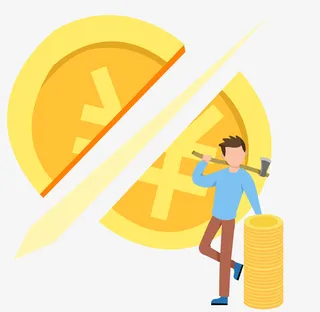 对半砍砍价免抠