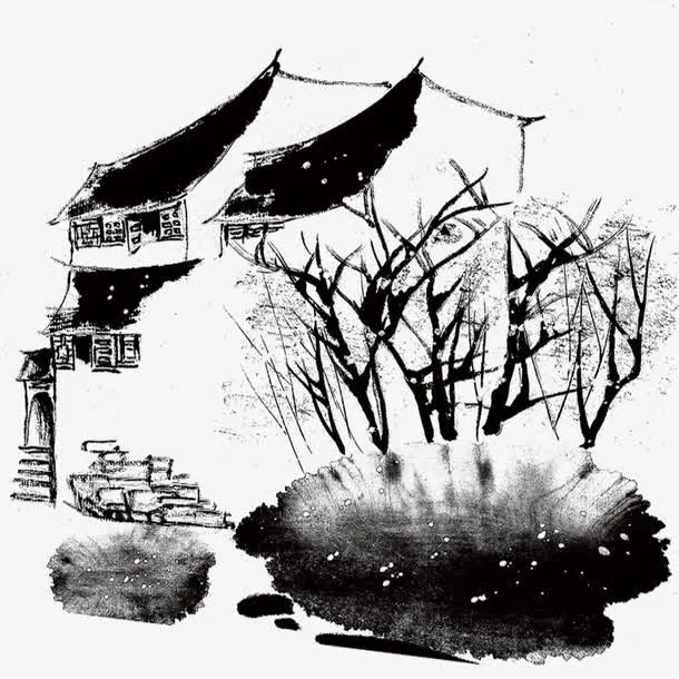 乡村水墨画免抠