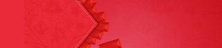 红包电商红色促销背景banner