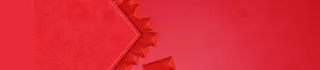 红包电商红色促销背景banner