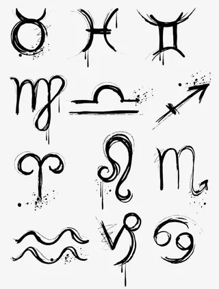 星座符 高清免扣素材免抠