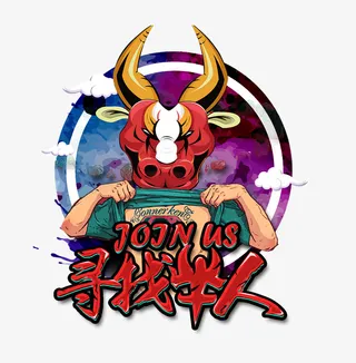 寻找牛人卡通动漫风格免抠