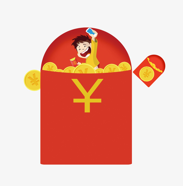 拿出手机抢红包PNG免抠
