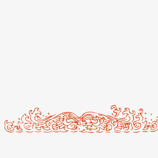 水浪花纹免抠