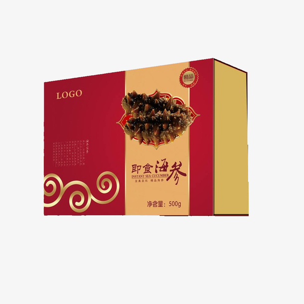海参礼盒免抠