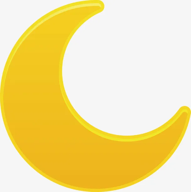 黄色月亮设计图标免抠