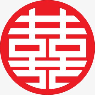 春节白色喜字贴纸免抠