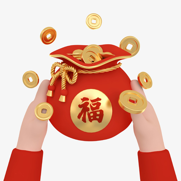 2022新年春节电商立体福袋免抠