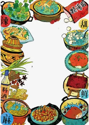 美食大集会免抠