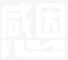 用心感恩免抠