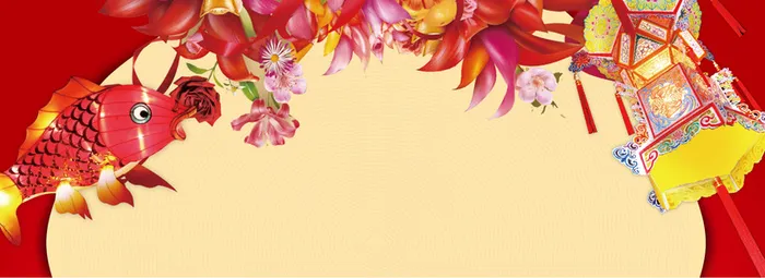 新年扁平红色海报banner背景高清