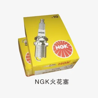 汽车火花塞免抠 汽车火花塞免抠