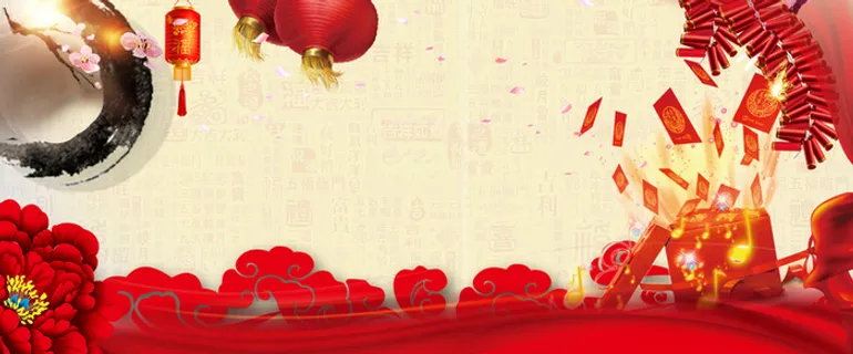 淘宝喜庆红色背景海报高清