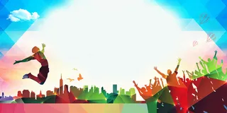 彩色质感城市剪影背景图高清