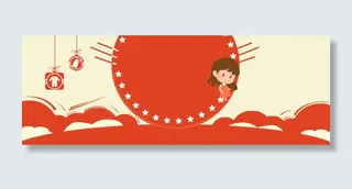 卡通可爱母婴购物节背景高清