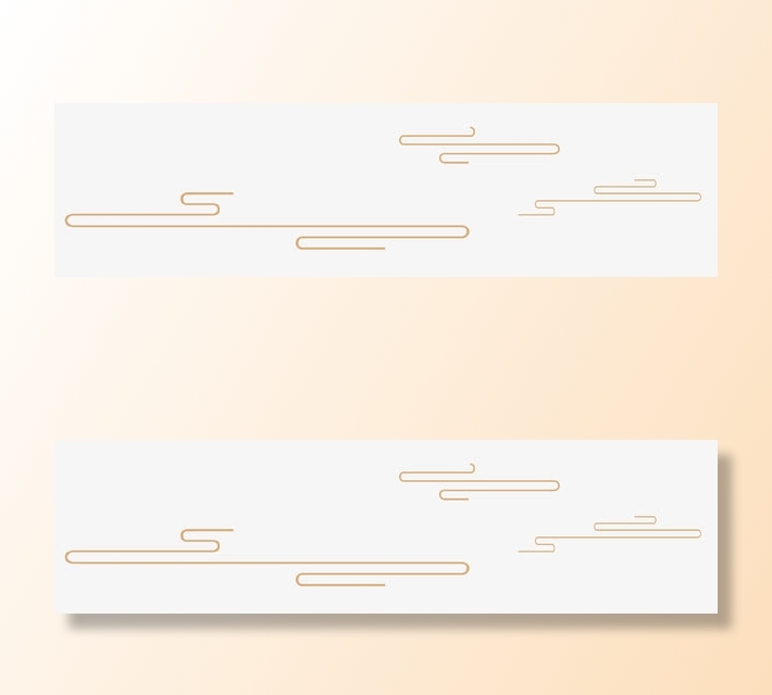 中国风云纹图案装饰免抠手绘/卡通卡通元素