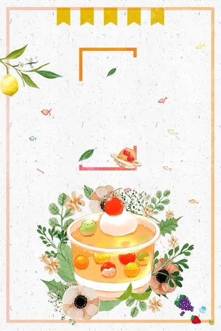 点心甜品背景模板高清