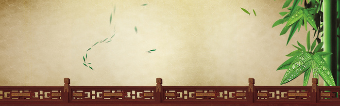 清新背景高清