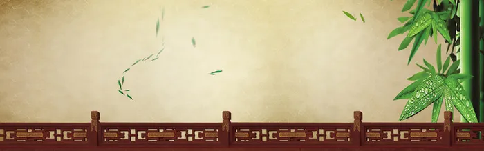 清新背景高清