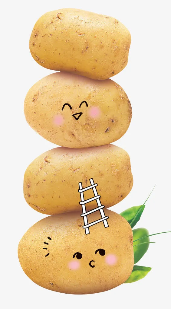 卡爱土豆表情图片免抠