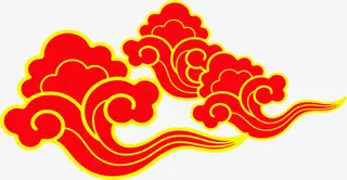 红色祥云金边中国风免抠