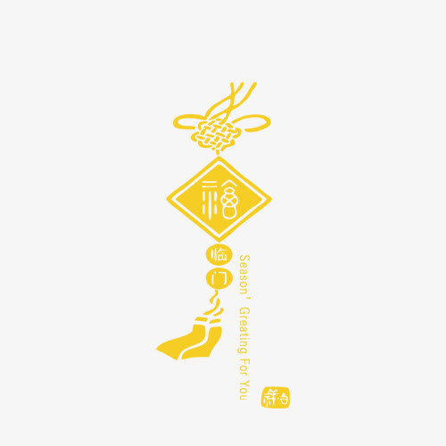 中国结免抠