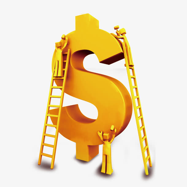 金融货币图片免抠